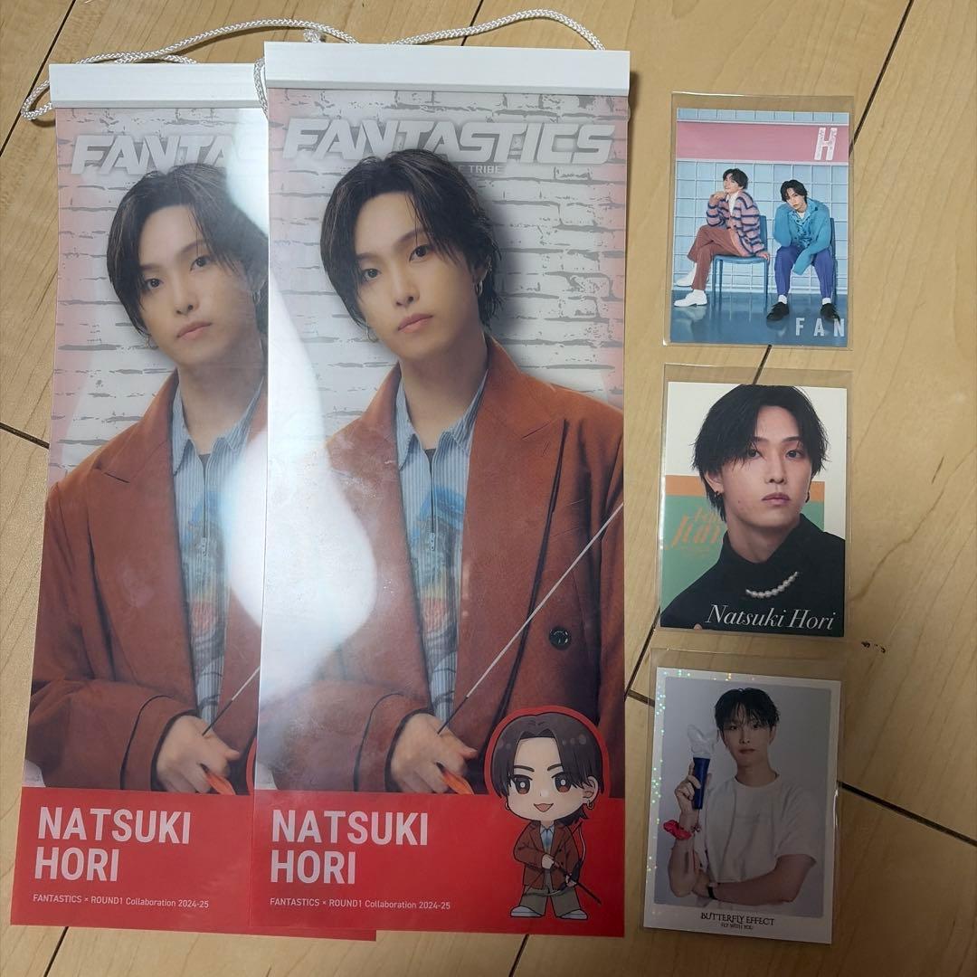 堀夏喜 グッズセット - メルカリ