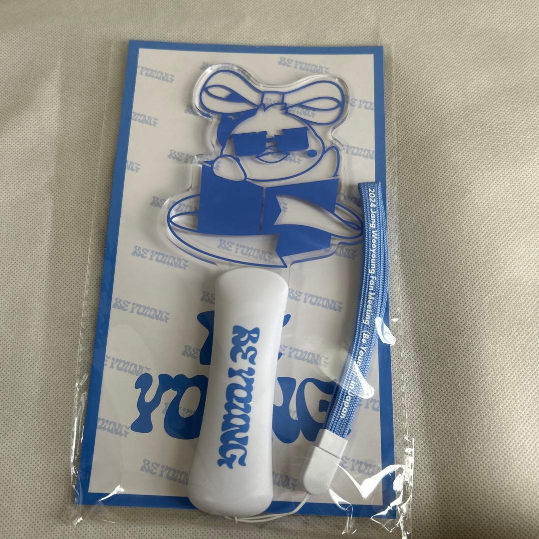 2PM ウヨン グッズ&CD おまけ付き - メルカリ