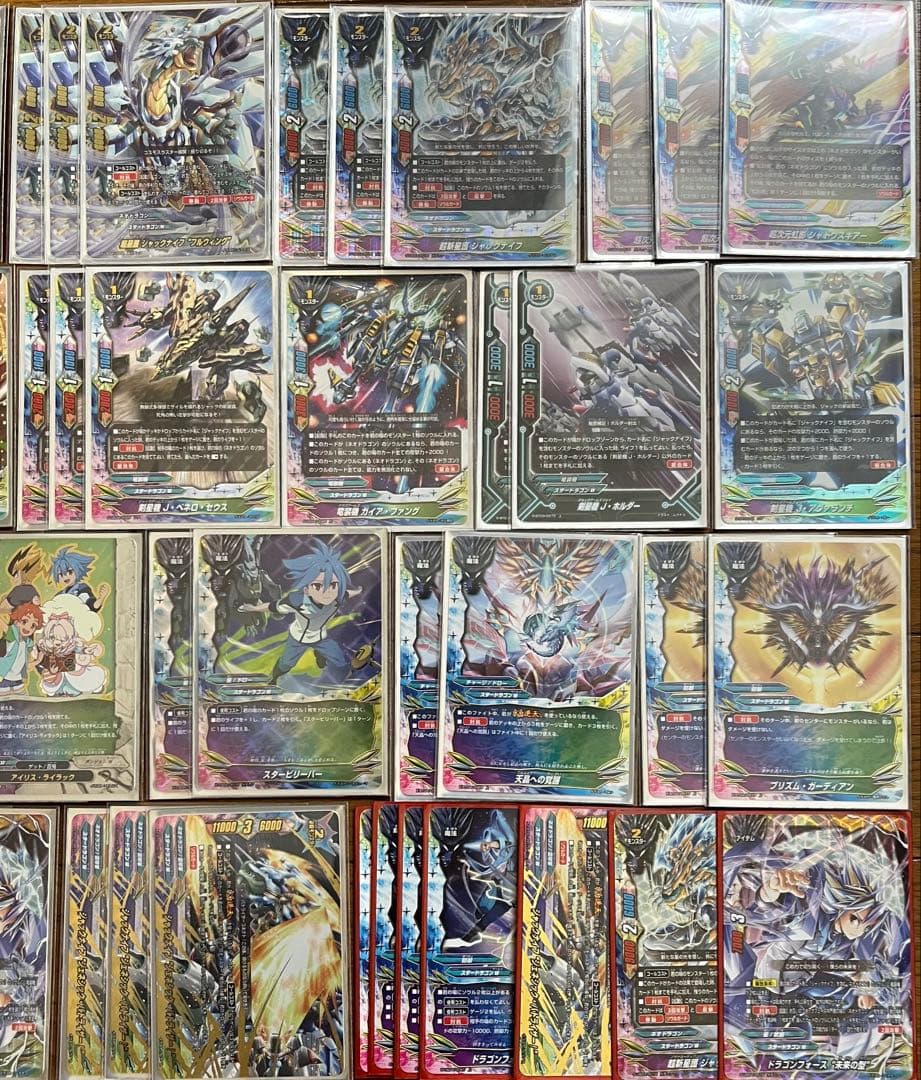 【バディファイト】　ジャックナイフ “フルウィング”デッキ