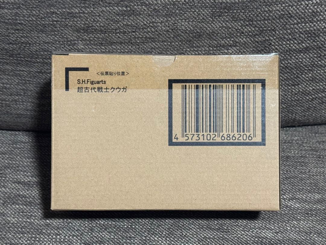 《新品未開封》S.H.Figuarts （真骨彫製法）超古代戦士 クウガ