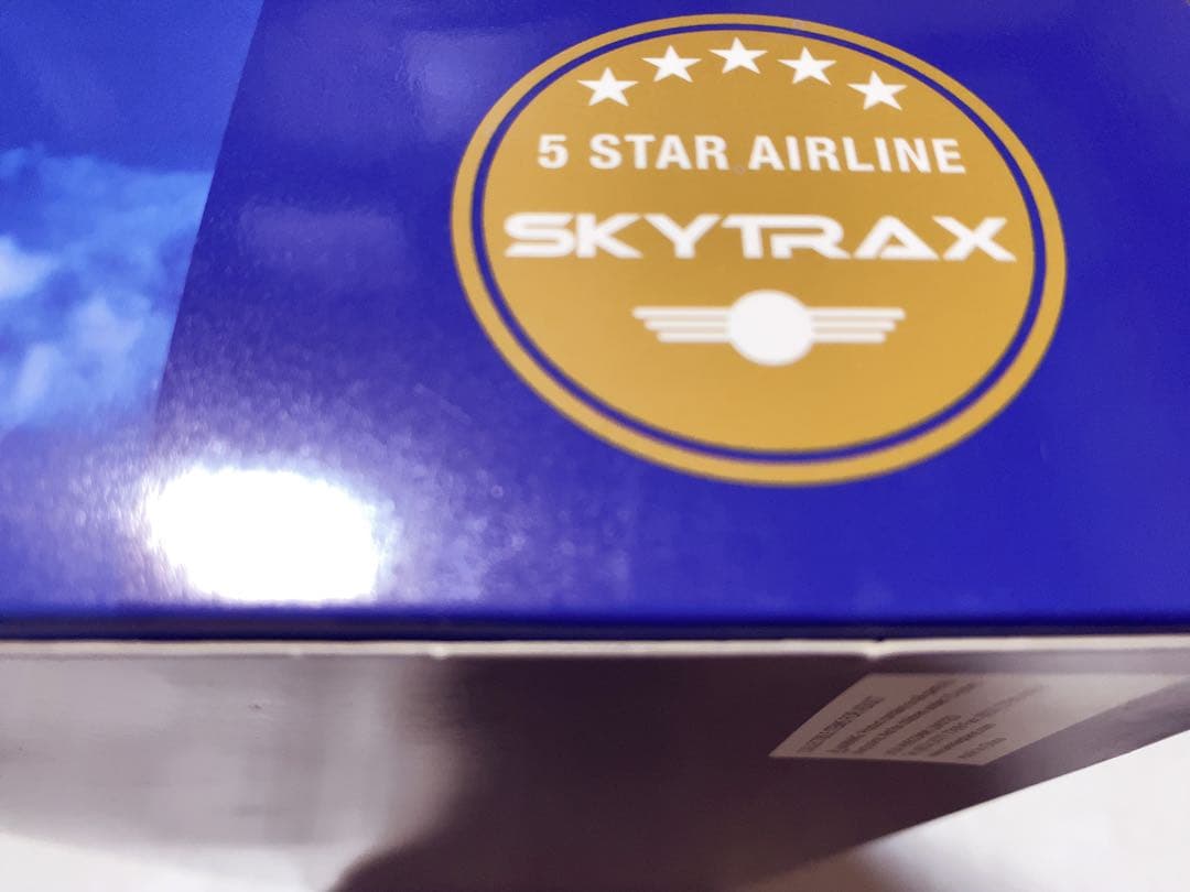 【レア】ANA ボーイング 787-8 JA825A 1/200 飛行機 模型