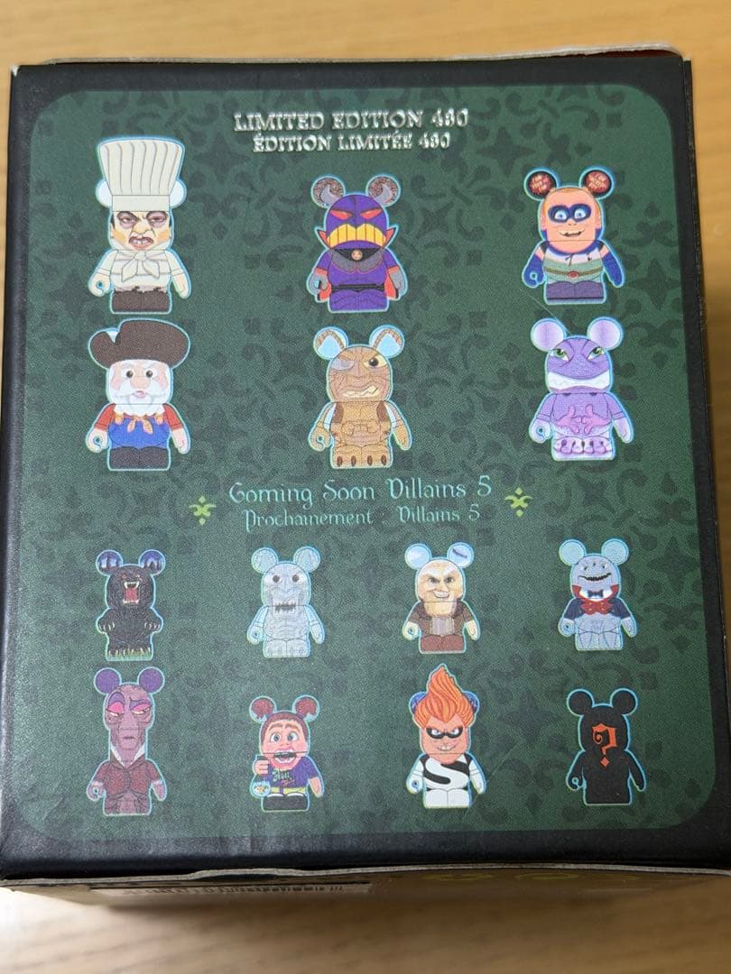 プロスペクター　Vinylmation Villains 480体限定