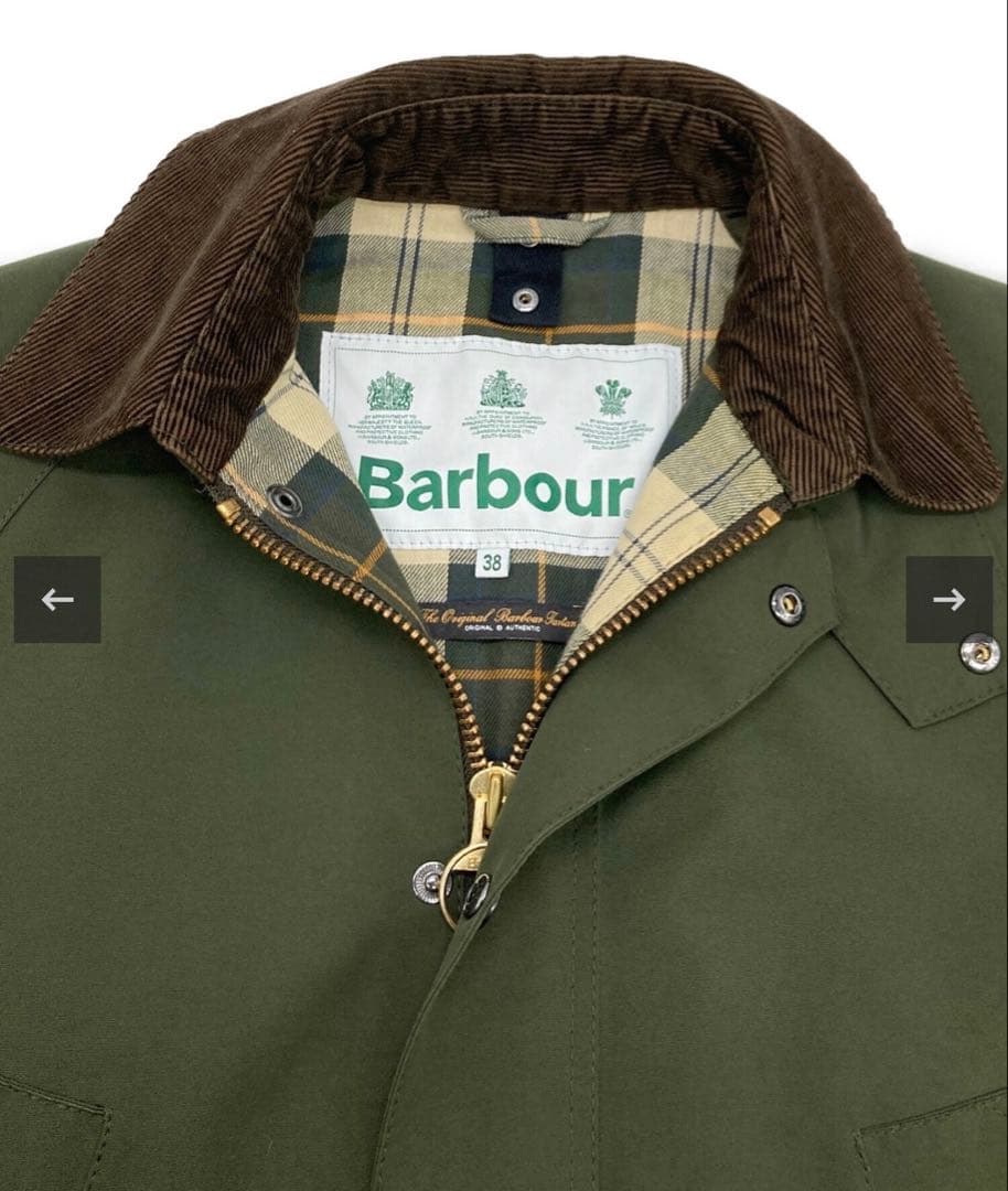 Barbour BEDALE SL 2LAYER NO WAX ジャケット