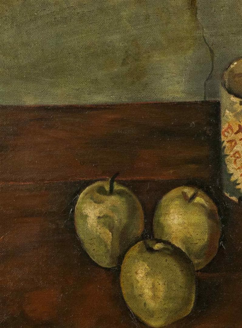 岸田劉生　油彩　肉筆『湯呑と茶碗と林檎』表サイン　鑑定書　F6号　額装　b805