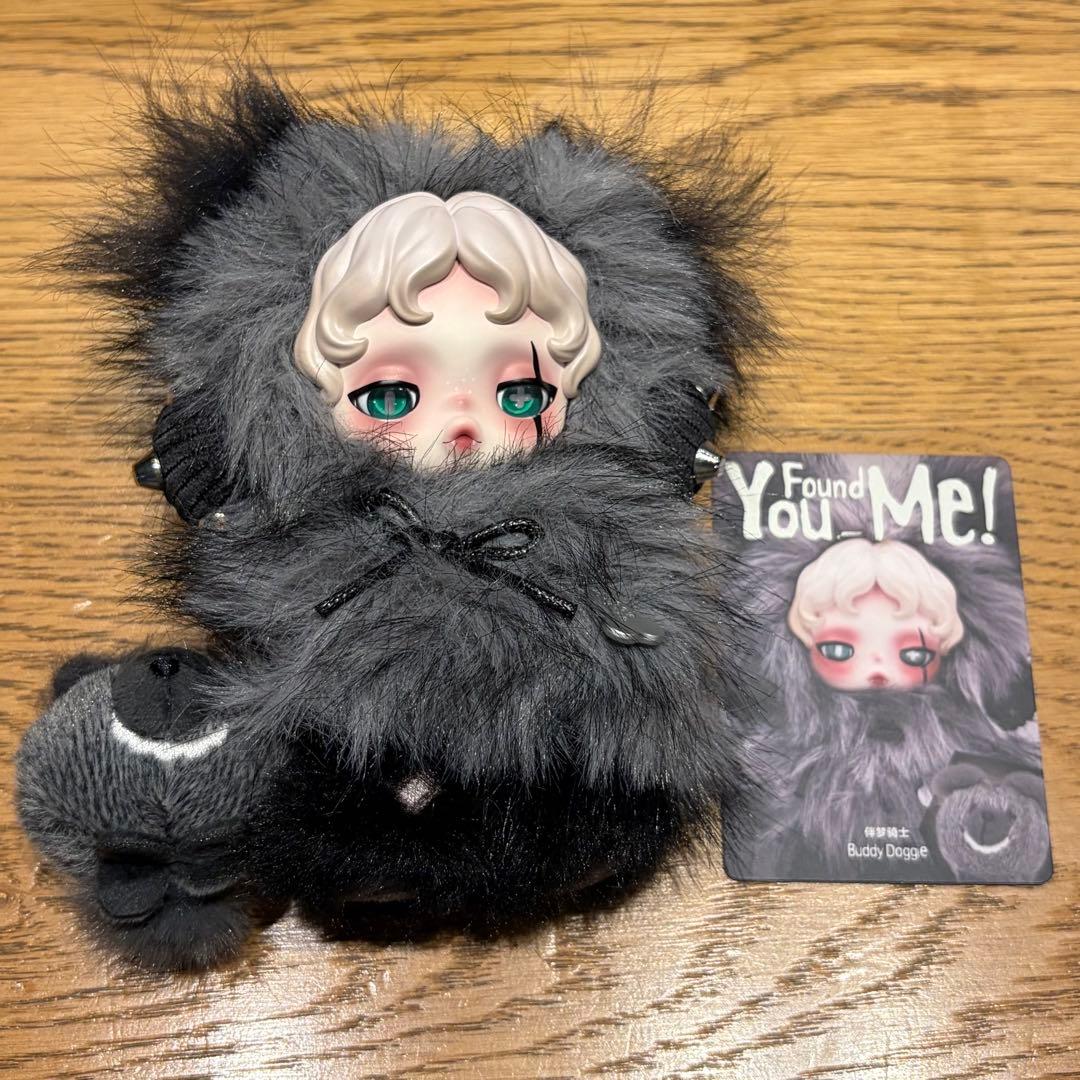 スカルパンダ You Found Me シリーズ　シークレット