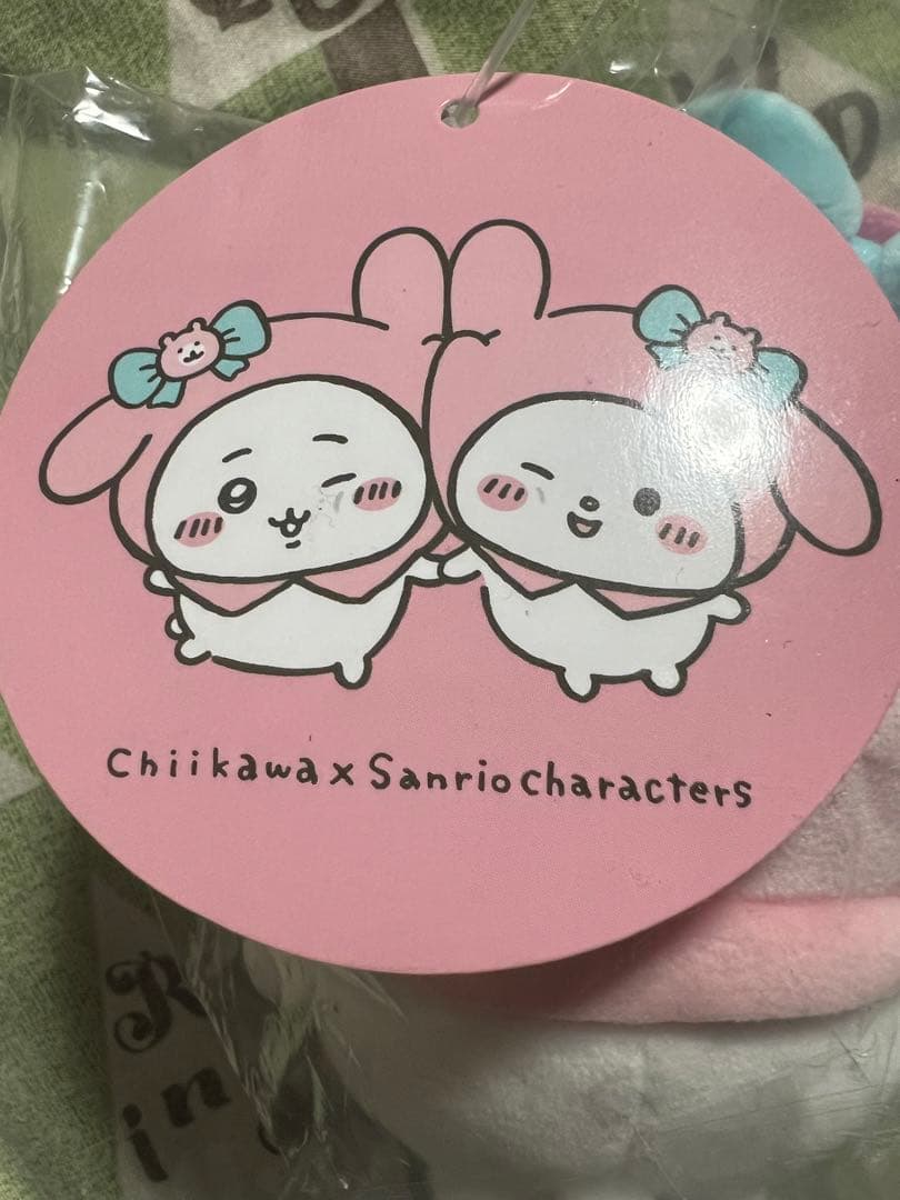 正規品 ちいかわ サンリオ マスコット 7種セット