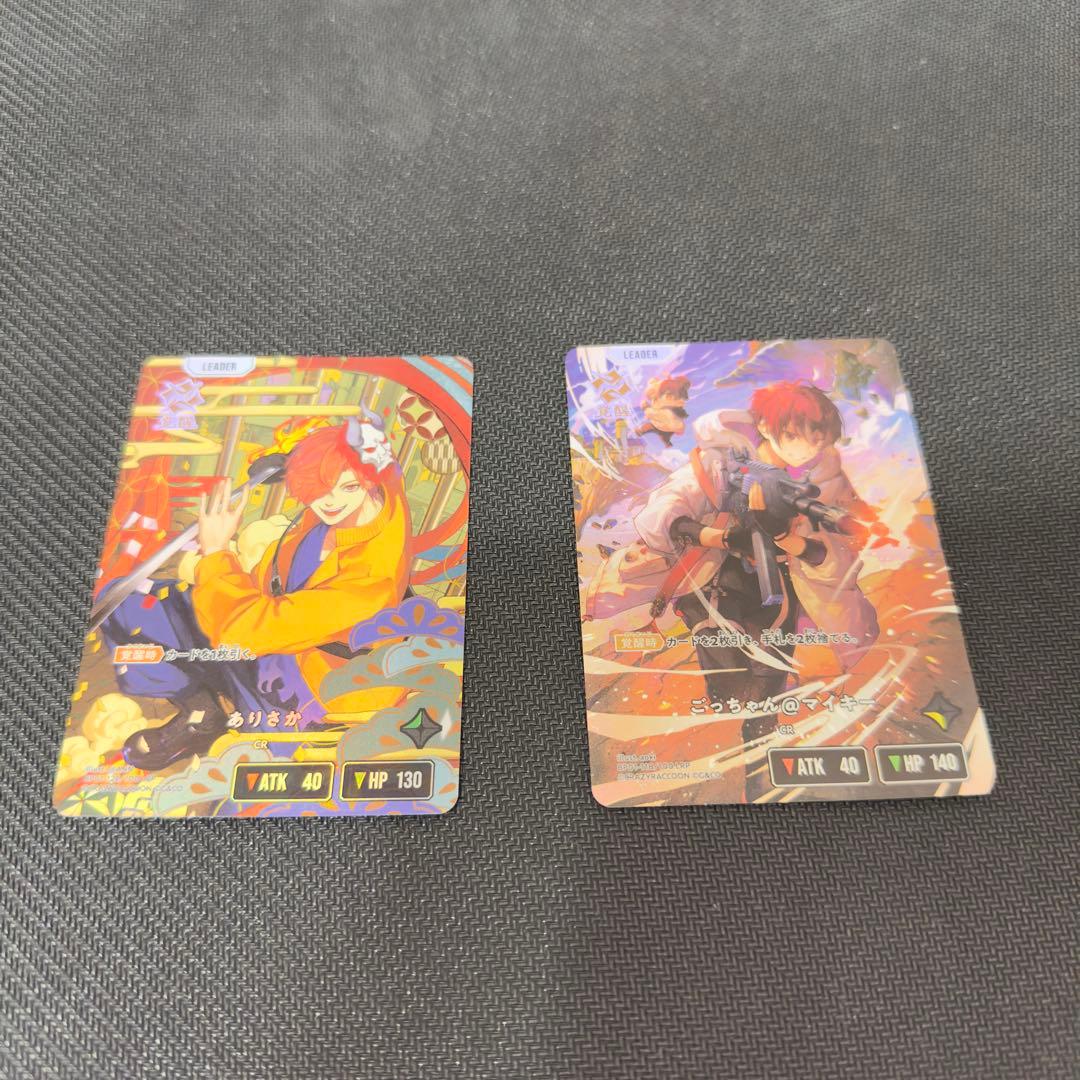 橘ひなのLRPP その他