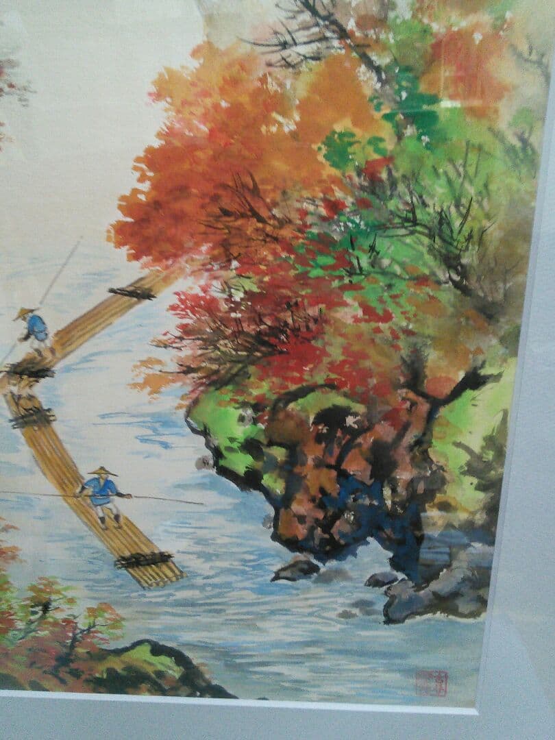 日本画水彩画　秋筏図