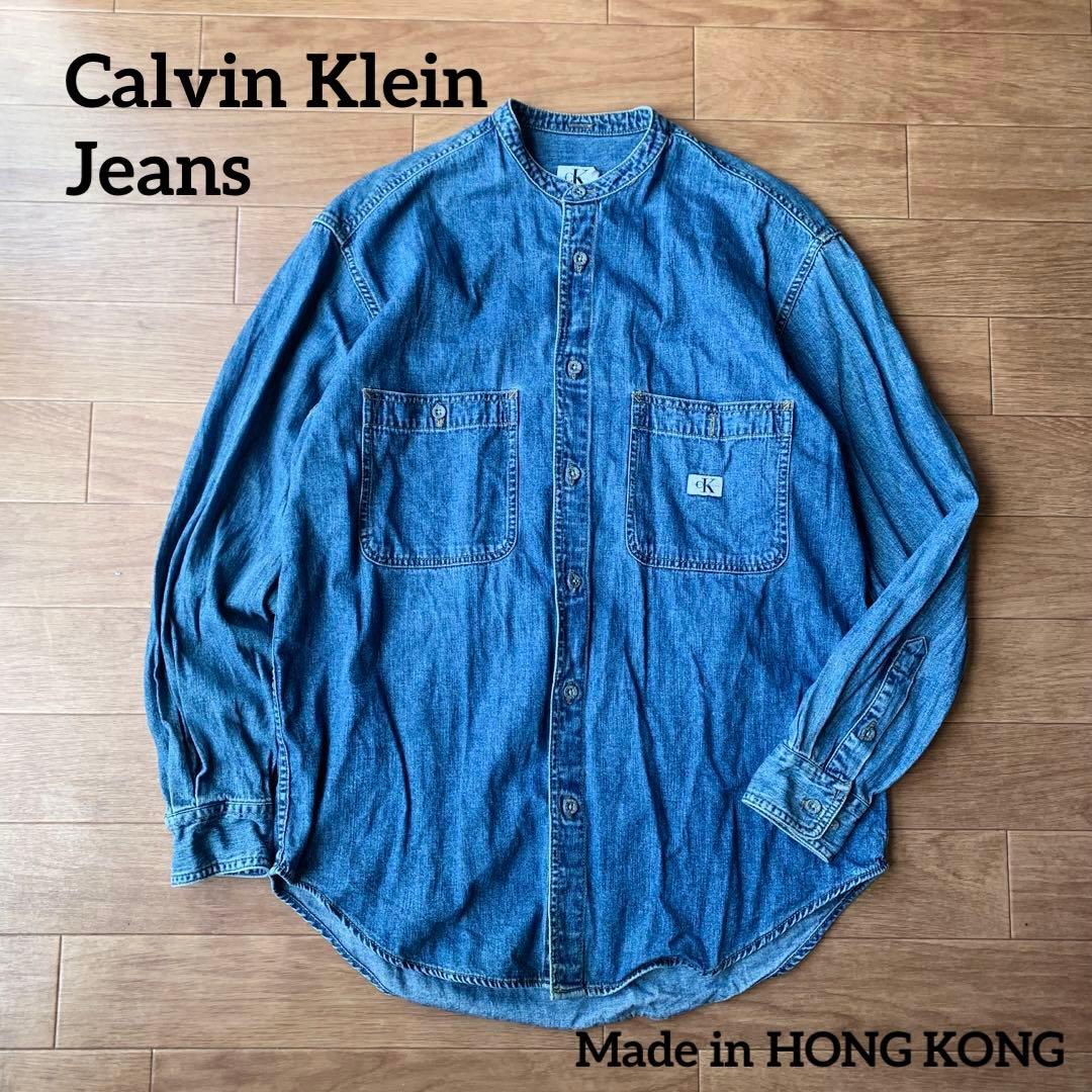 Red pepper scull denimpants y2k Vtg. Red Pepper Jeans Size 30