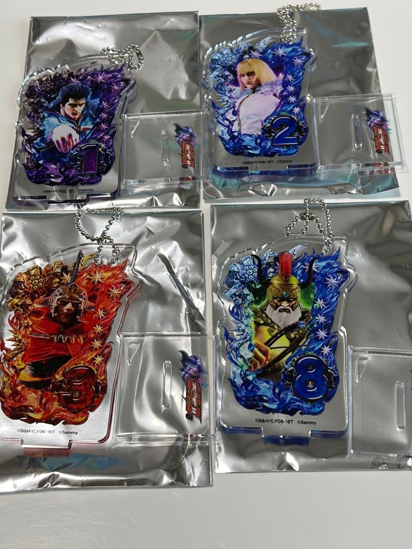 北斗の拳 パチンコ 図柄アクリルスタンドキーホルダー 4種セット