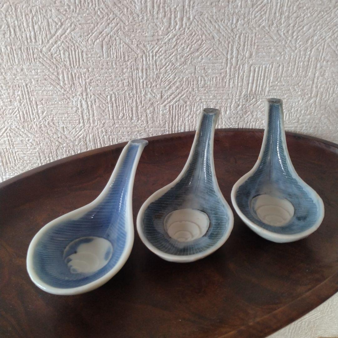 中国古玩青花古染付薄瑠璃宝珠文蓮華二客