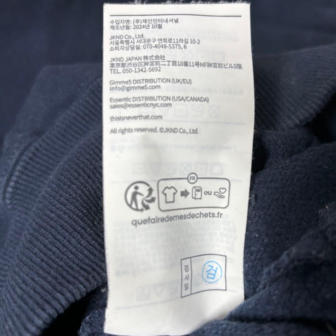 超美品 thisisneverthat 正規品 ネイビー パーカー　XL