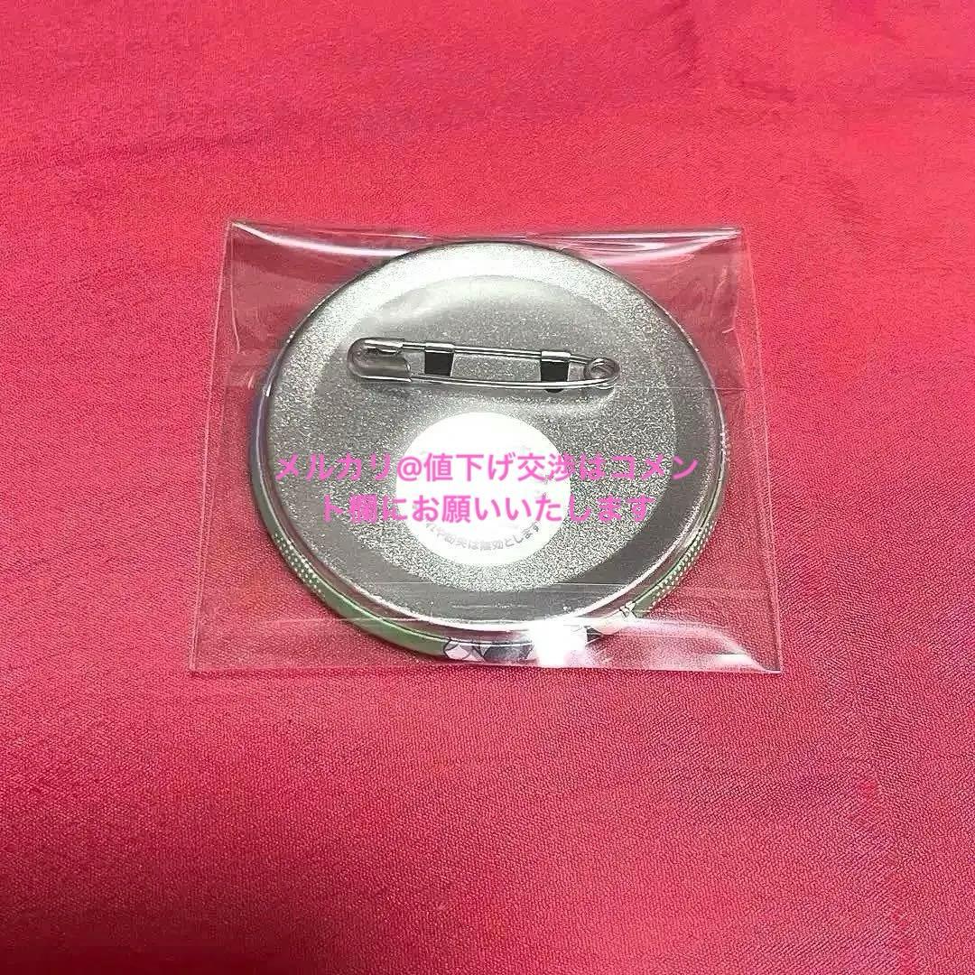 If SPLASH BEAT！缶バッジ 直筆サイン入り