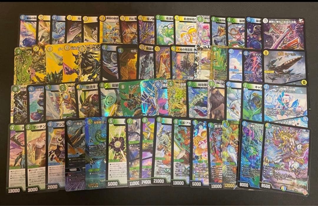 デュエマデッキ引退品　デュエパーティーデッキ　青緑ジャイアント　黒緑アビス　など