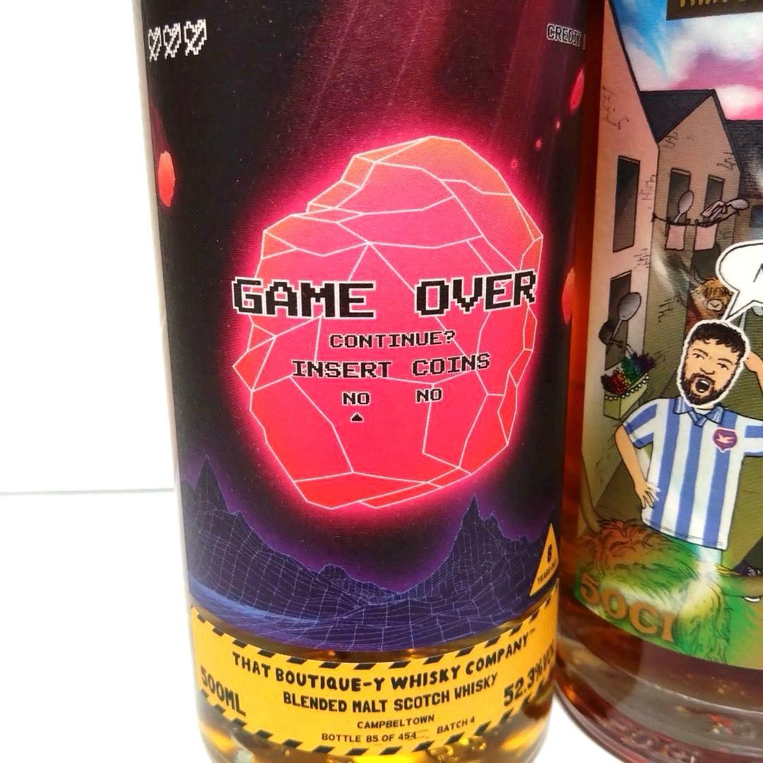 ブティックウイスキー キャンベルタウンブレンデッド バッチ2バッチ4 2