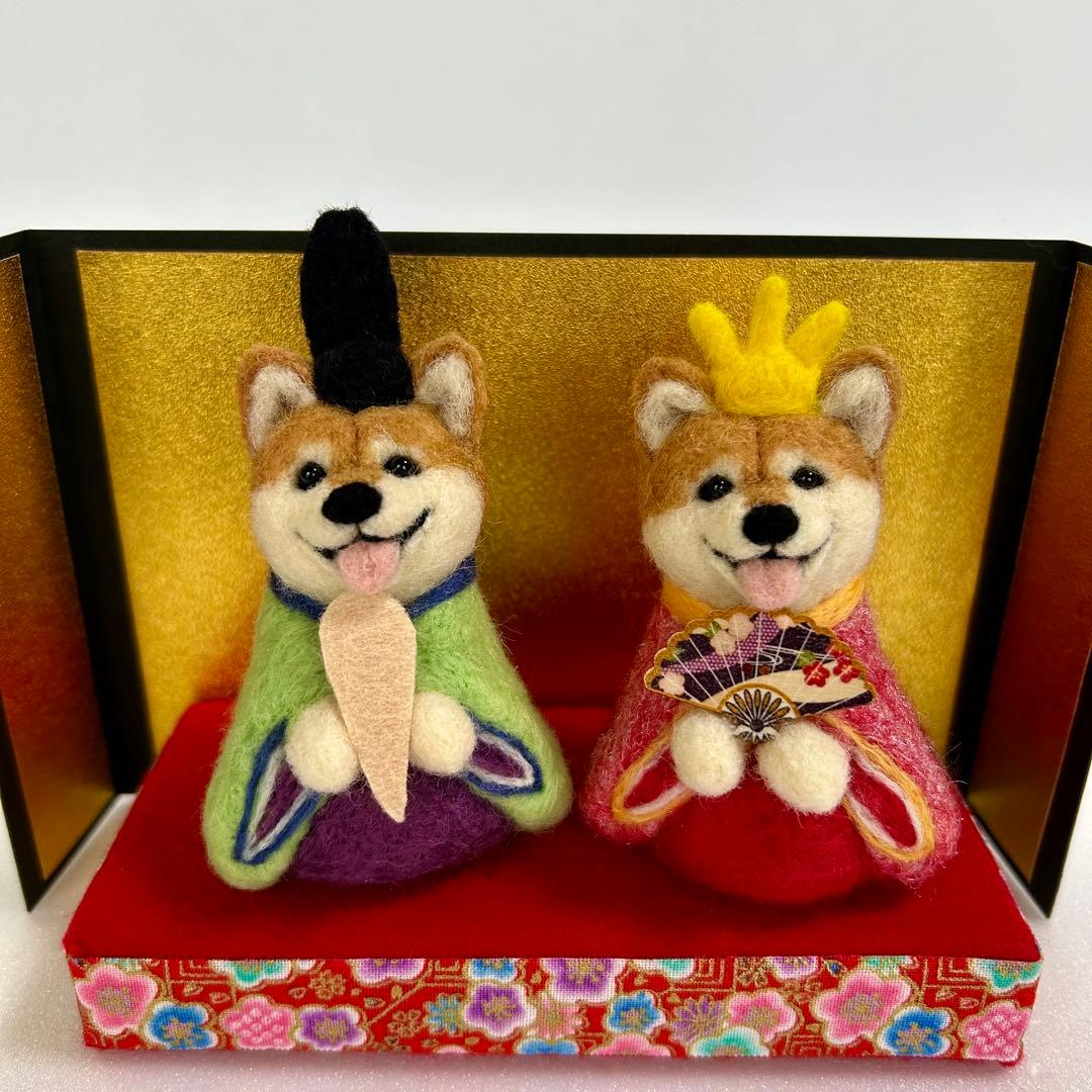 ひな祭り✴︎柴犬ちゃんのお雛様（羊毛フェルト）