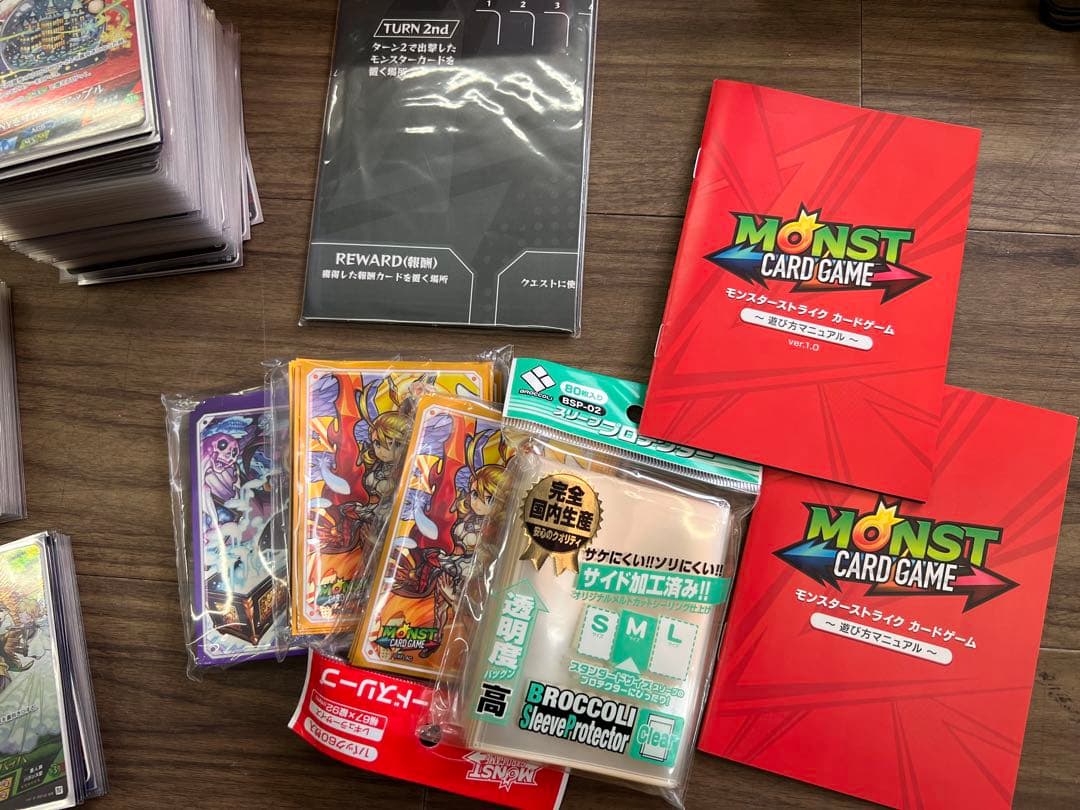 モンスト　カードゲーム