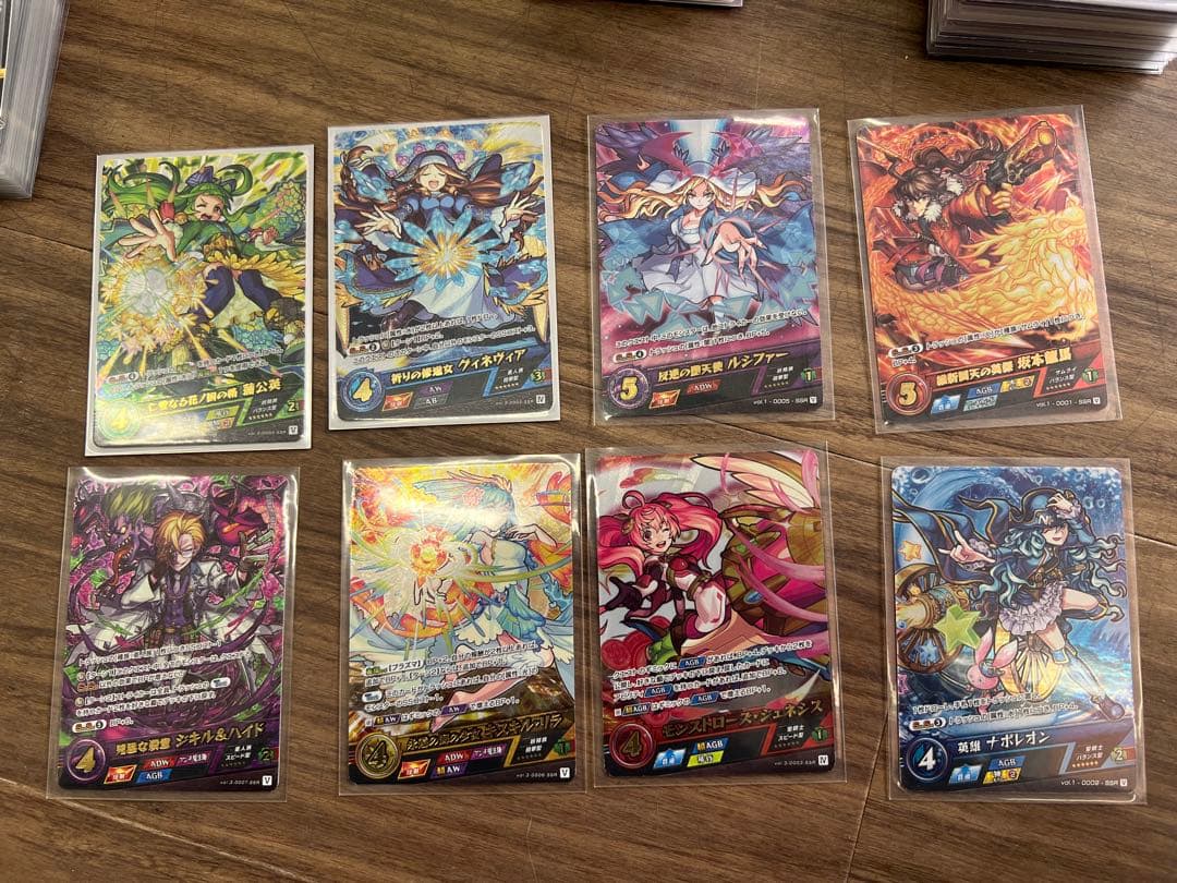 モンスト　カードゲーム