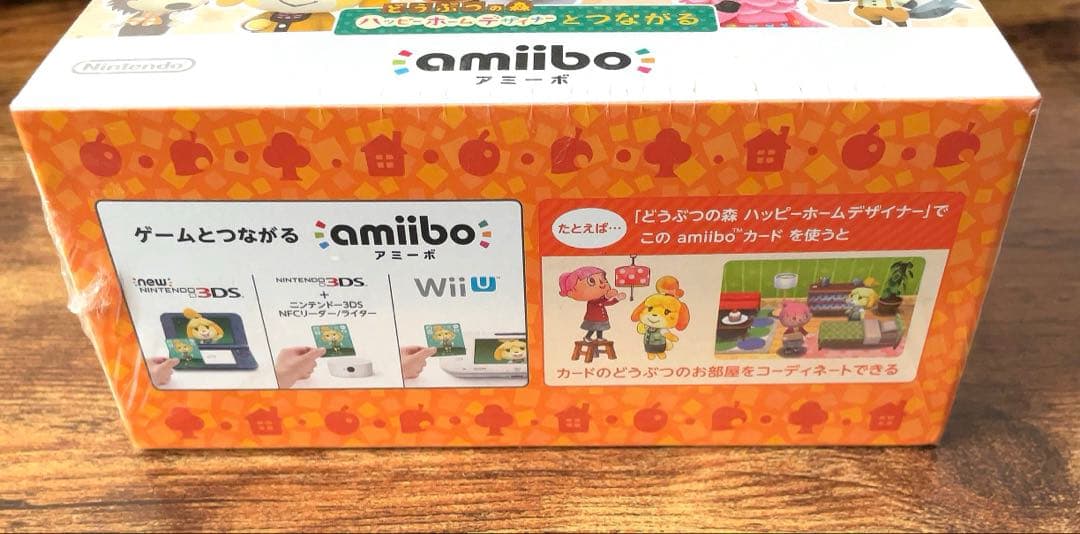 どうぶつの森 第2弾 amiiboカード BOX
