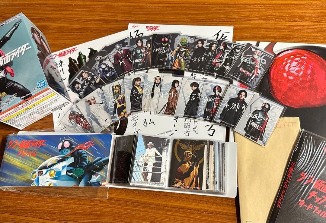 シン・仮面ライダー　入場特典サイン入りコンプ　チップス　タグなど盛り盛りセット