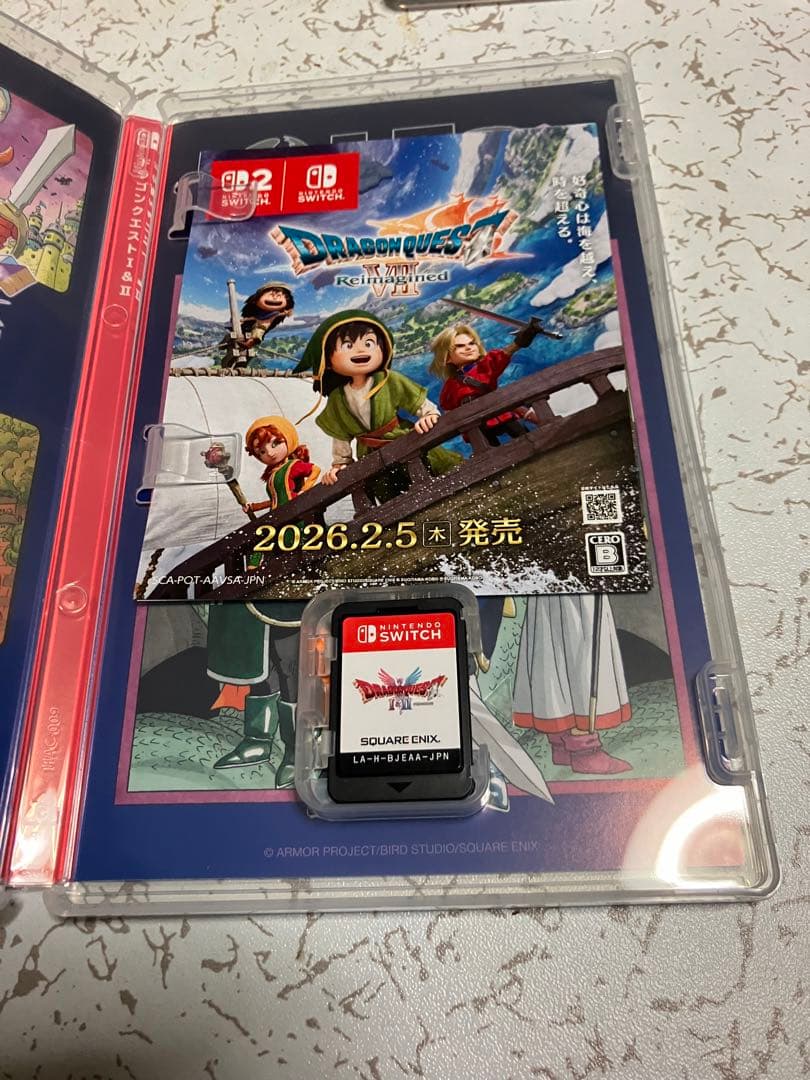 ドラクエ1.2.3 Switch