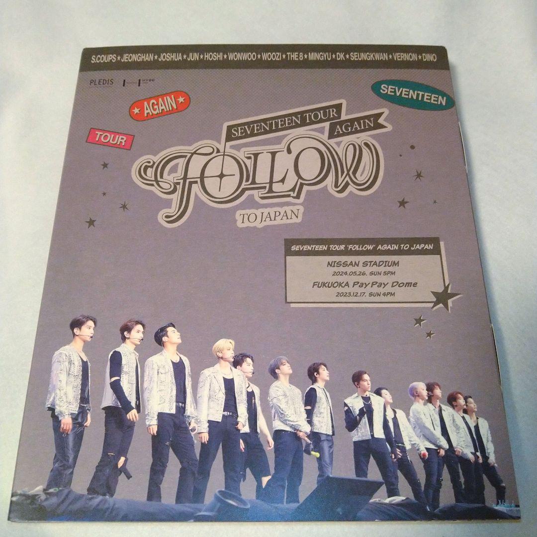 SEVENTEEN FOLLOW AGAIN TO JAPAN DVD アゲイン - メルカリ