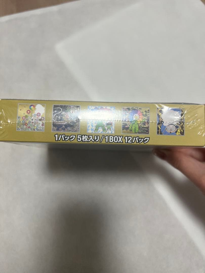 【新品未開封】村上隆もののけ京都 トレーディングカードbox