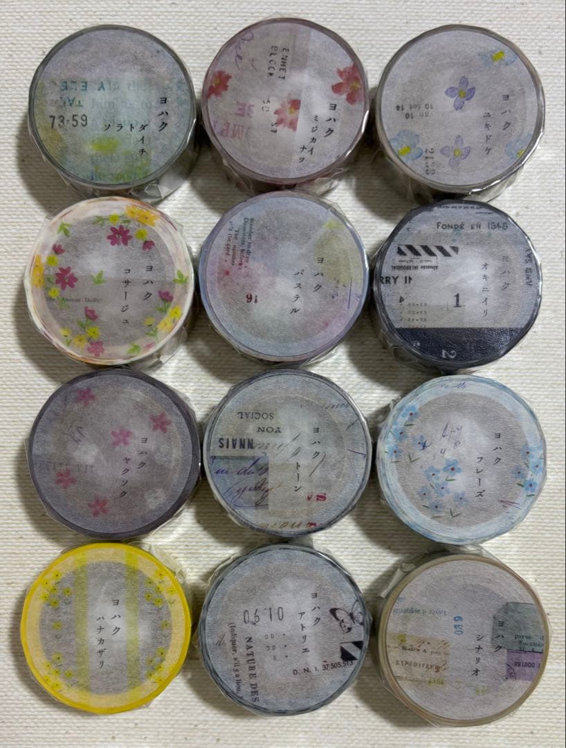 ヨハク 限定マスキングテープ 94点 バラでのご購入も歓迎です