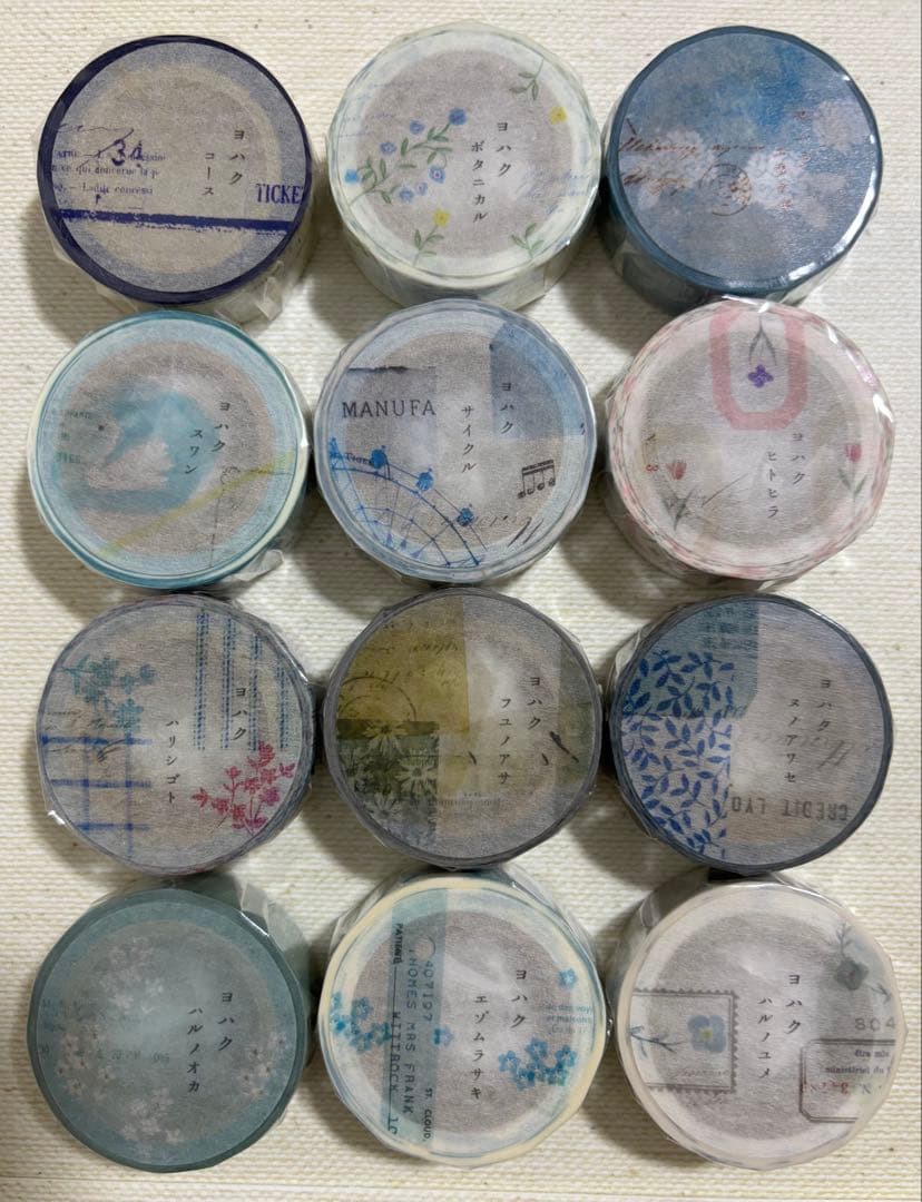 ヨハク　限定マスキングテープ　94点　バラでのご購入も歓迎です