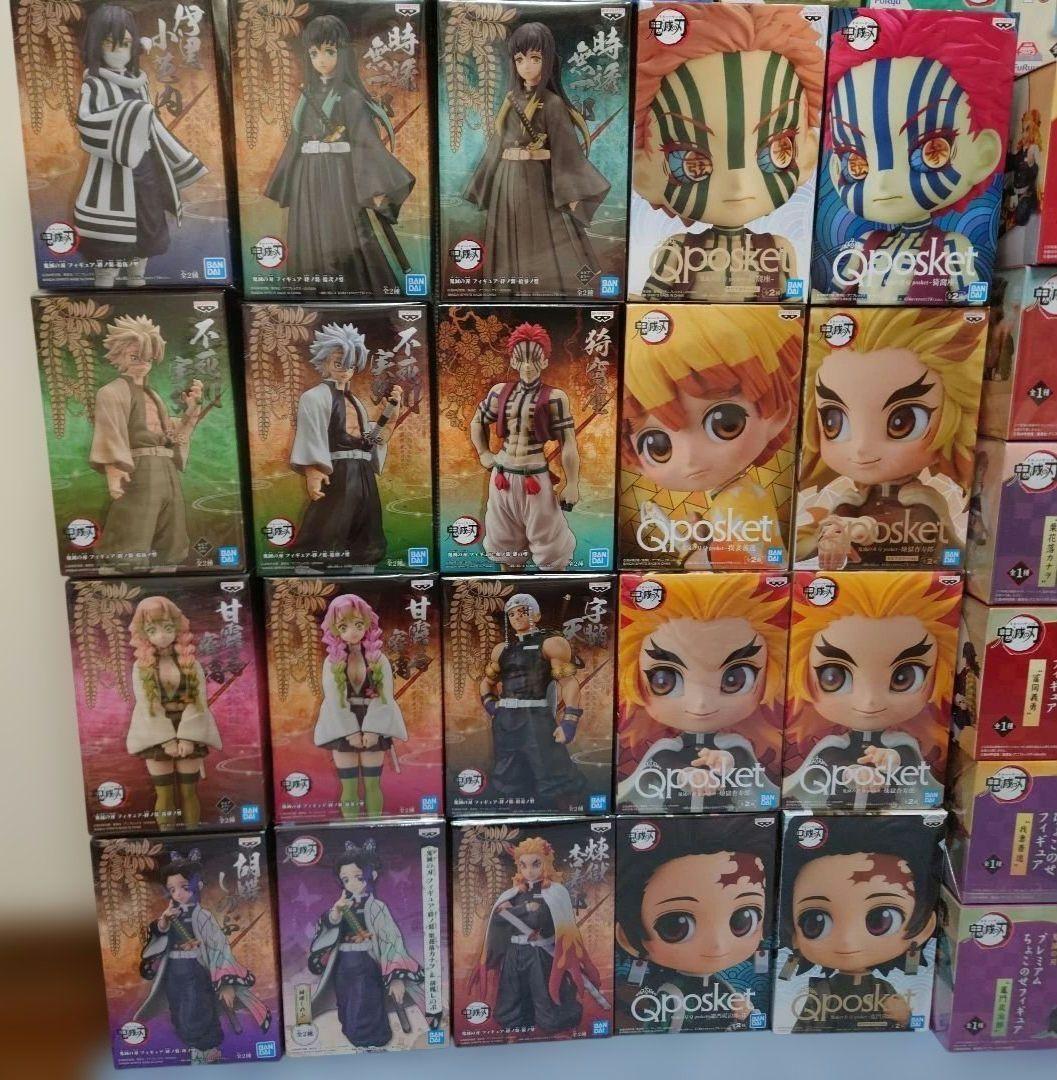 鬼滅の刃　フィギュア　まとめ売り　43体