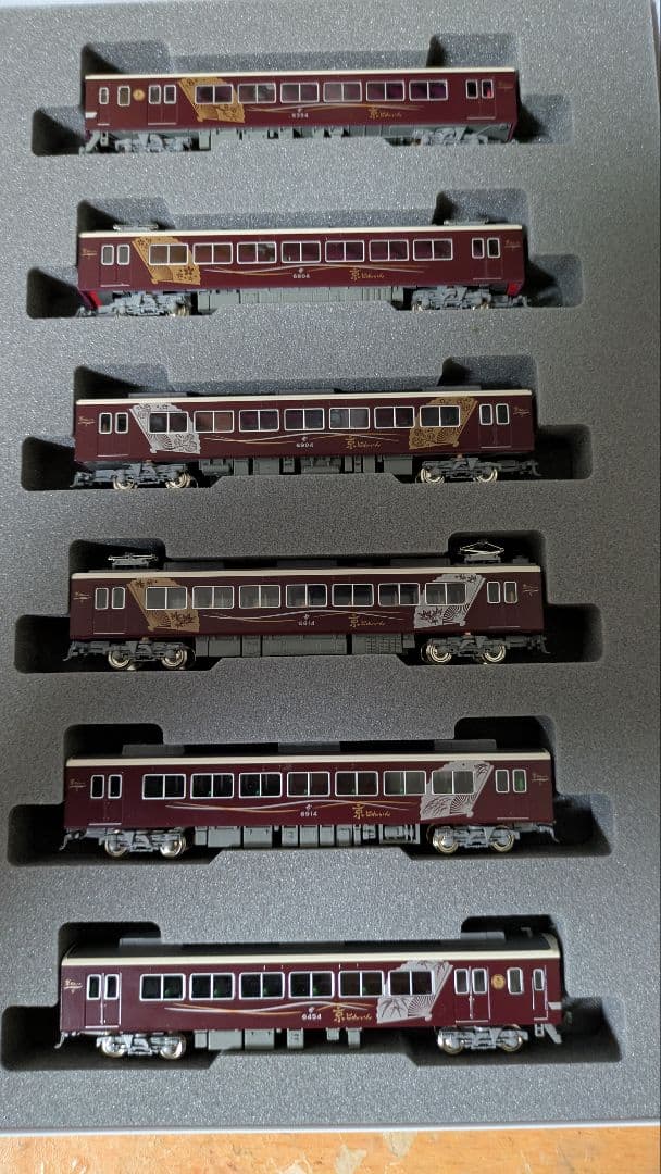 kato 京トレイン