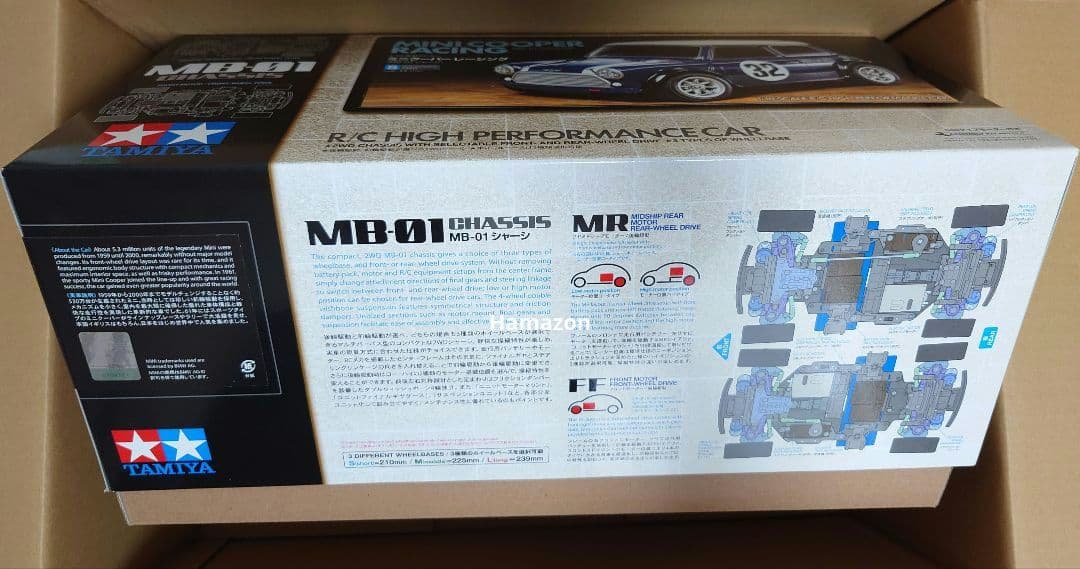 【新品】タミヤ RC MINI COOPER RACING MB-01