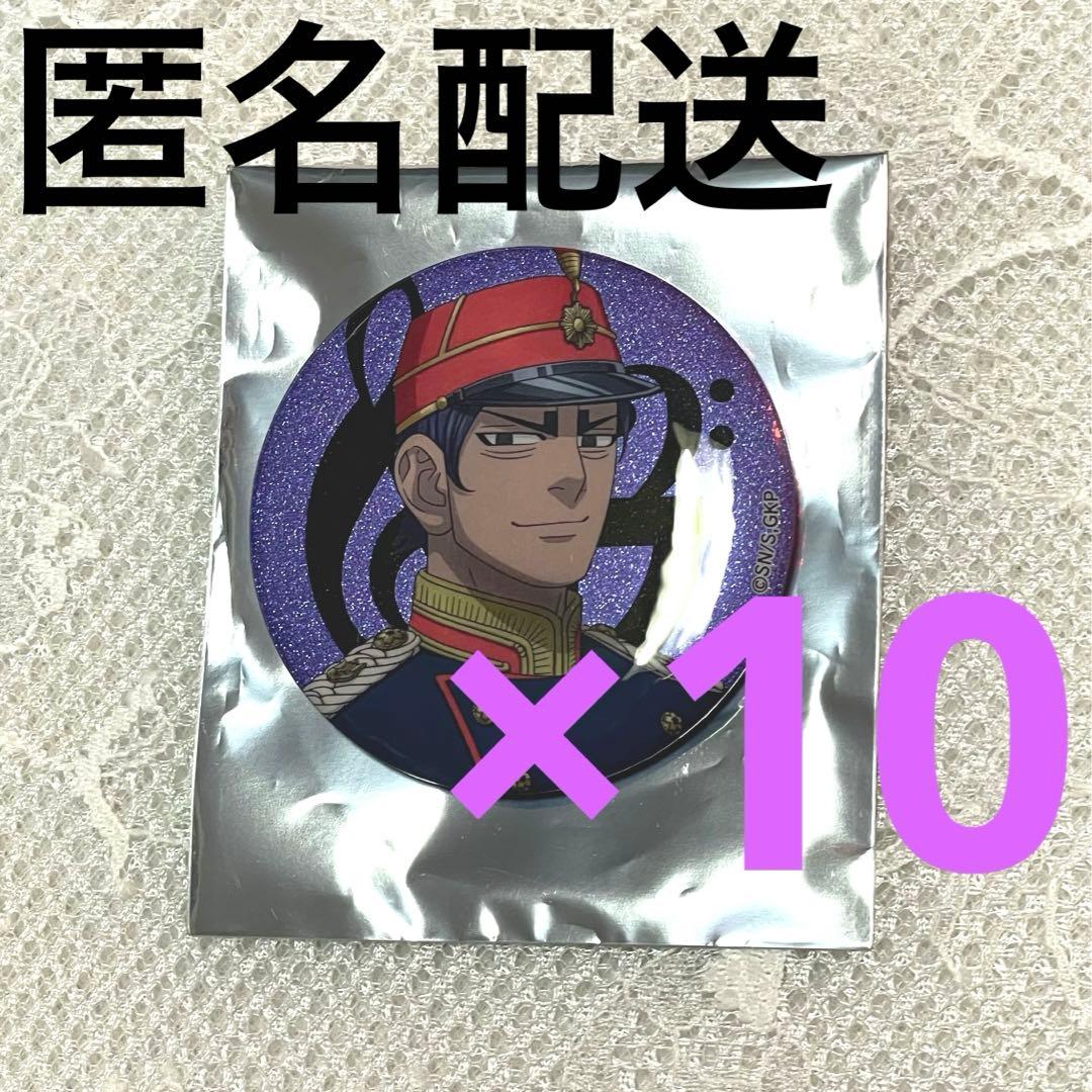 鯉登音之進×10】ゴールデンカムイ オーケストラ 2025 鯉登少尉 缶バッジ