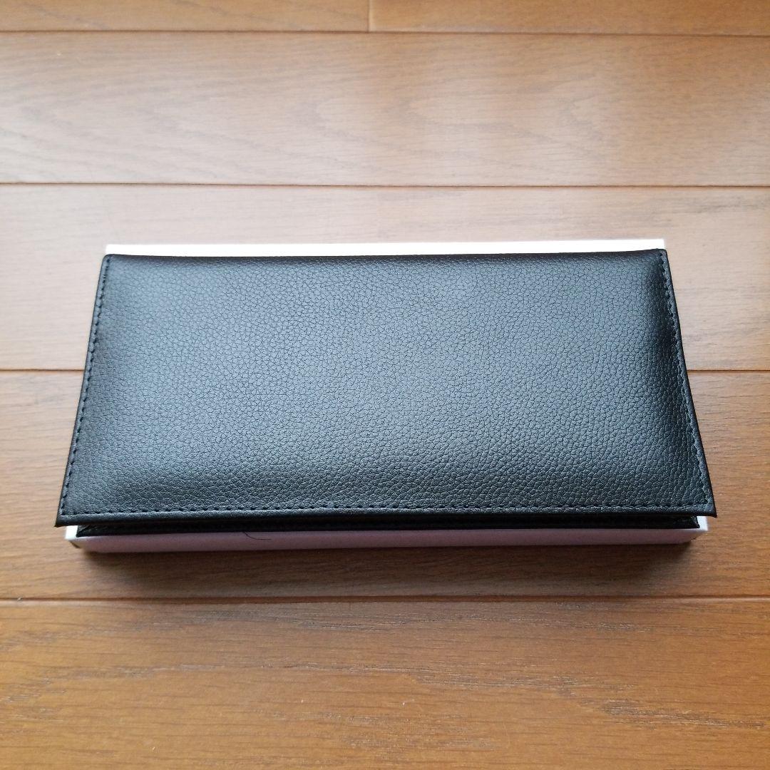 【新品未使用】皇居財布　長財布・小銭入れ2個セット　箱付き