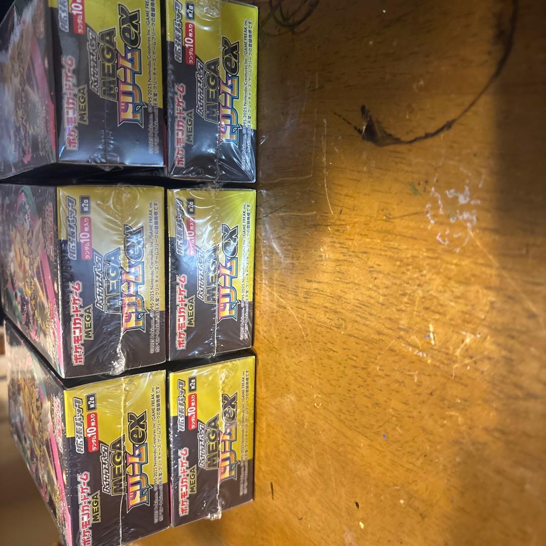 ポケモンカードゲーム メガドリームスEX 未開封パック 6個セットシュリンク付き