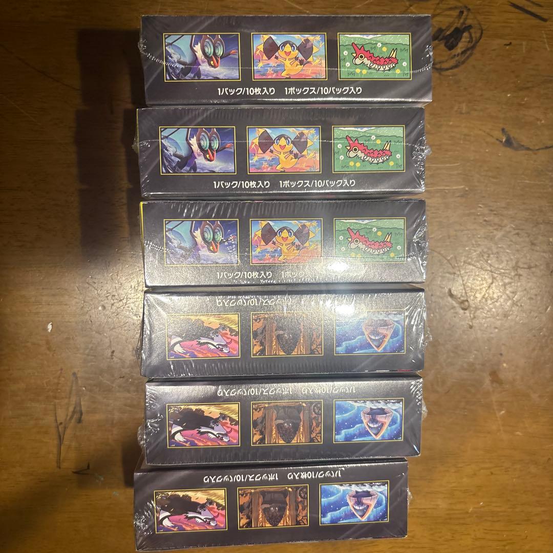 ポケモンカードゲーム メガドリームスEX 未開封パック 6個セットシュリンク付き