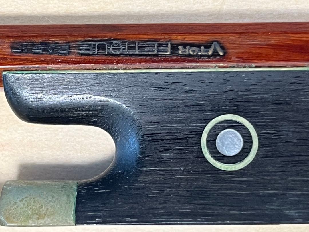 高級バイオリン弓　Victor fetique 4/4用