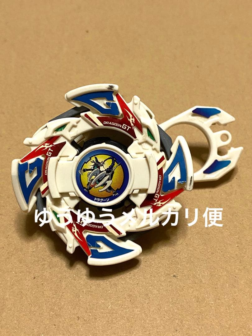 爆転シュートベイブレード ドラグーンGT