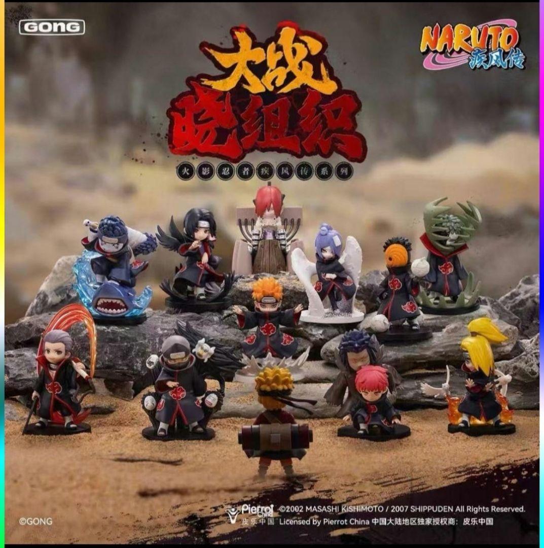 新品 POPMART正規品 NARUTO 暁 フィギュア 1BOX 10体セット - メルカリ