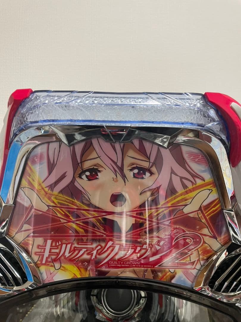 ギルティクラウン パチンコ台 実機
