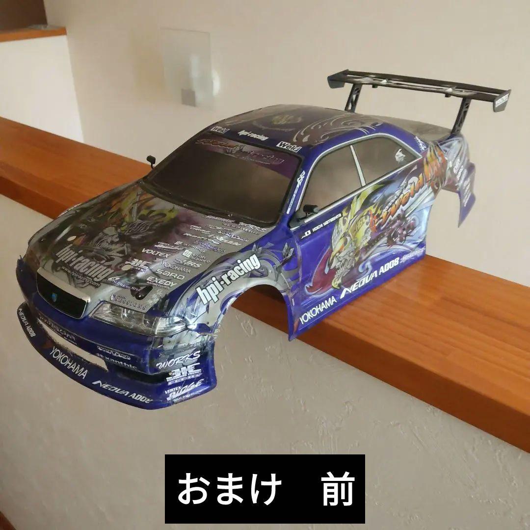 HPI PRO-D（4駆ドリフトラジコンシャーシ）& シルビアs15ボディ