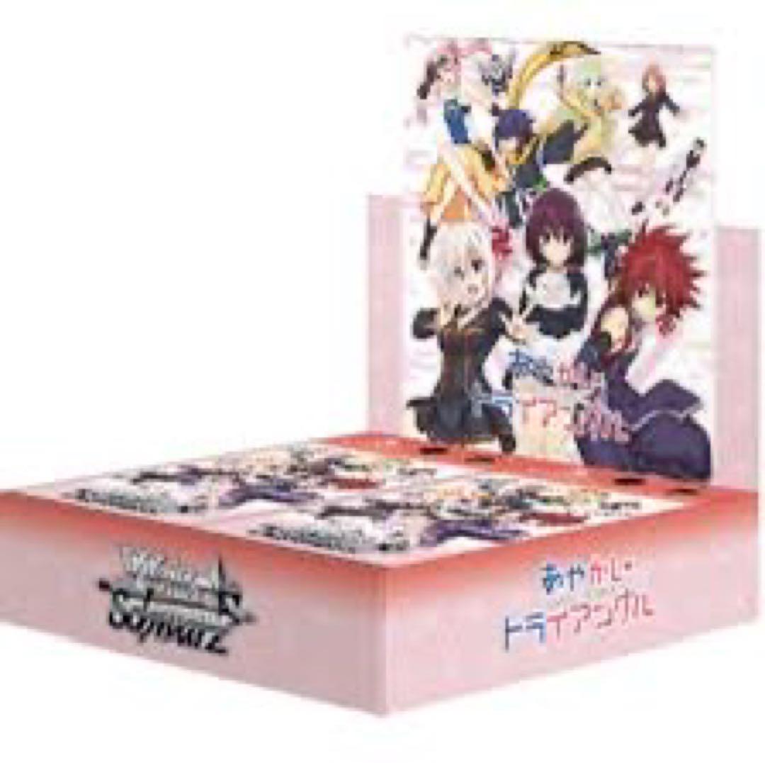 あやかしトライアングル　ヴァイス Amazon.co.jp: ブシロード(BUSHIROAD) ヴァイスシュヴァルツ