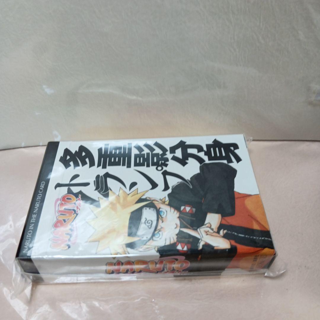 NARUTO 多重影分身トランプ NARUTO 多重影分身トランプ ナルト 週刊