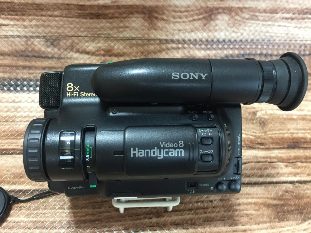 録画再生ダビングOK SONY CCD-TR75 付属品あり 8mmビデオカメラソニー