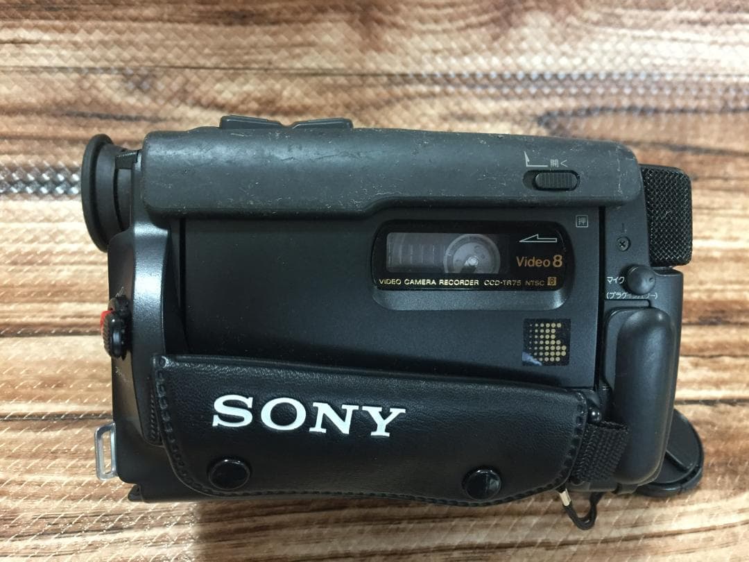 録画再生ダビングOK SONY CCD-TR75 付属品あり 8mmビデオカメラソニー