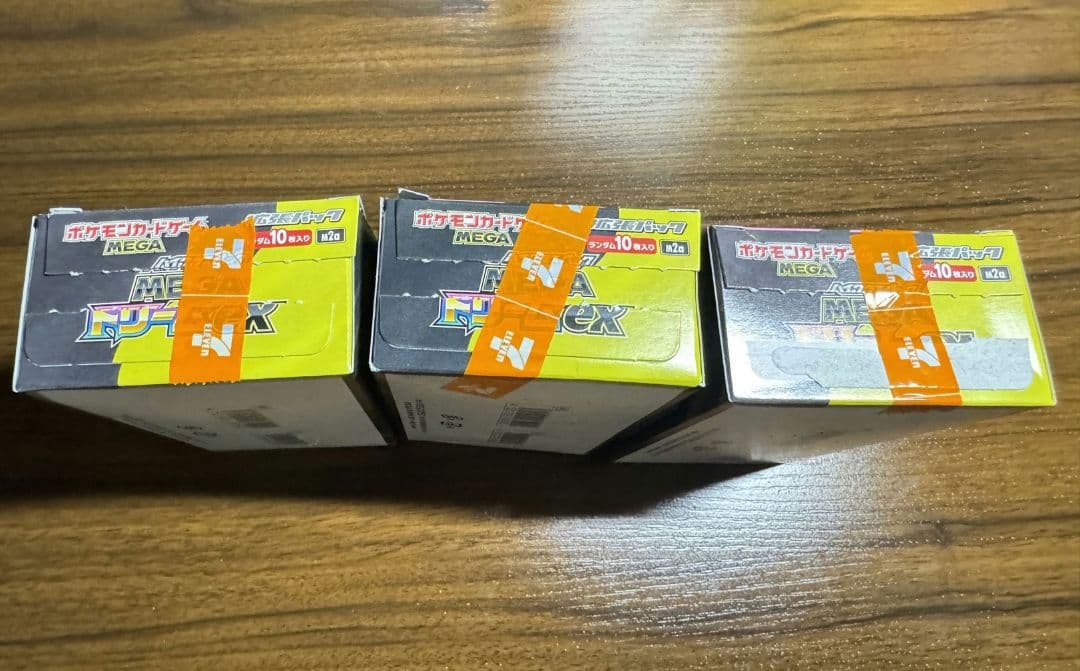 ポケモンカード MEGAドリームex BOX 外箱開封跡あり