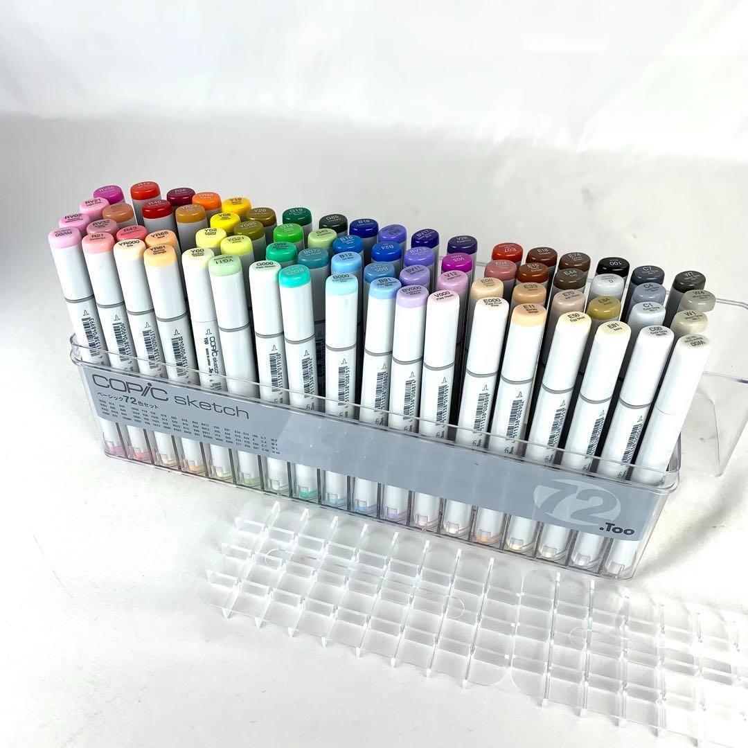 コピック スケッチ ベーシック 72本セット バッグ マルチライナー9本
