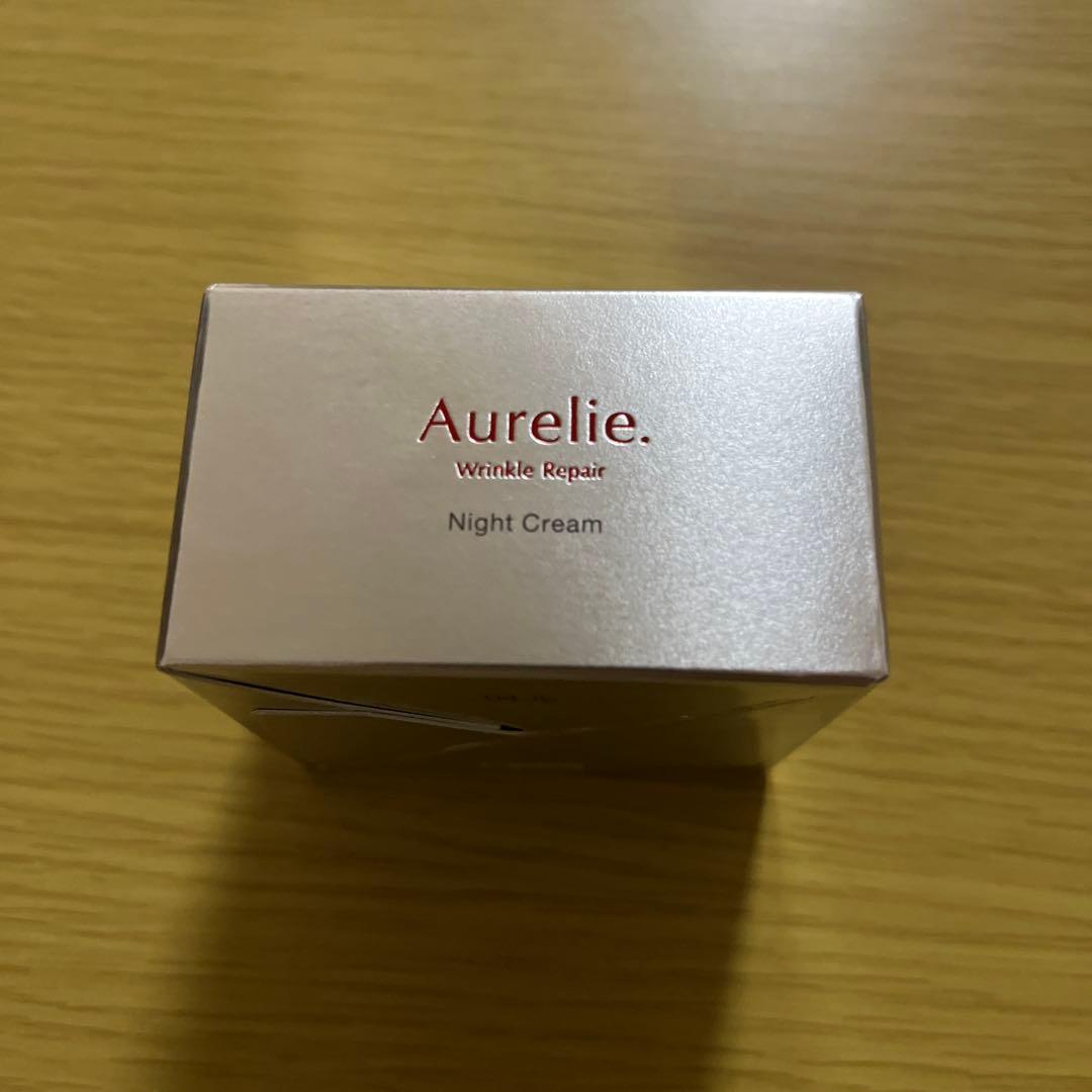 Aurelie オレリー　プレミアムエイジングケアコース5点セット