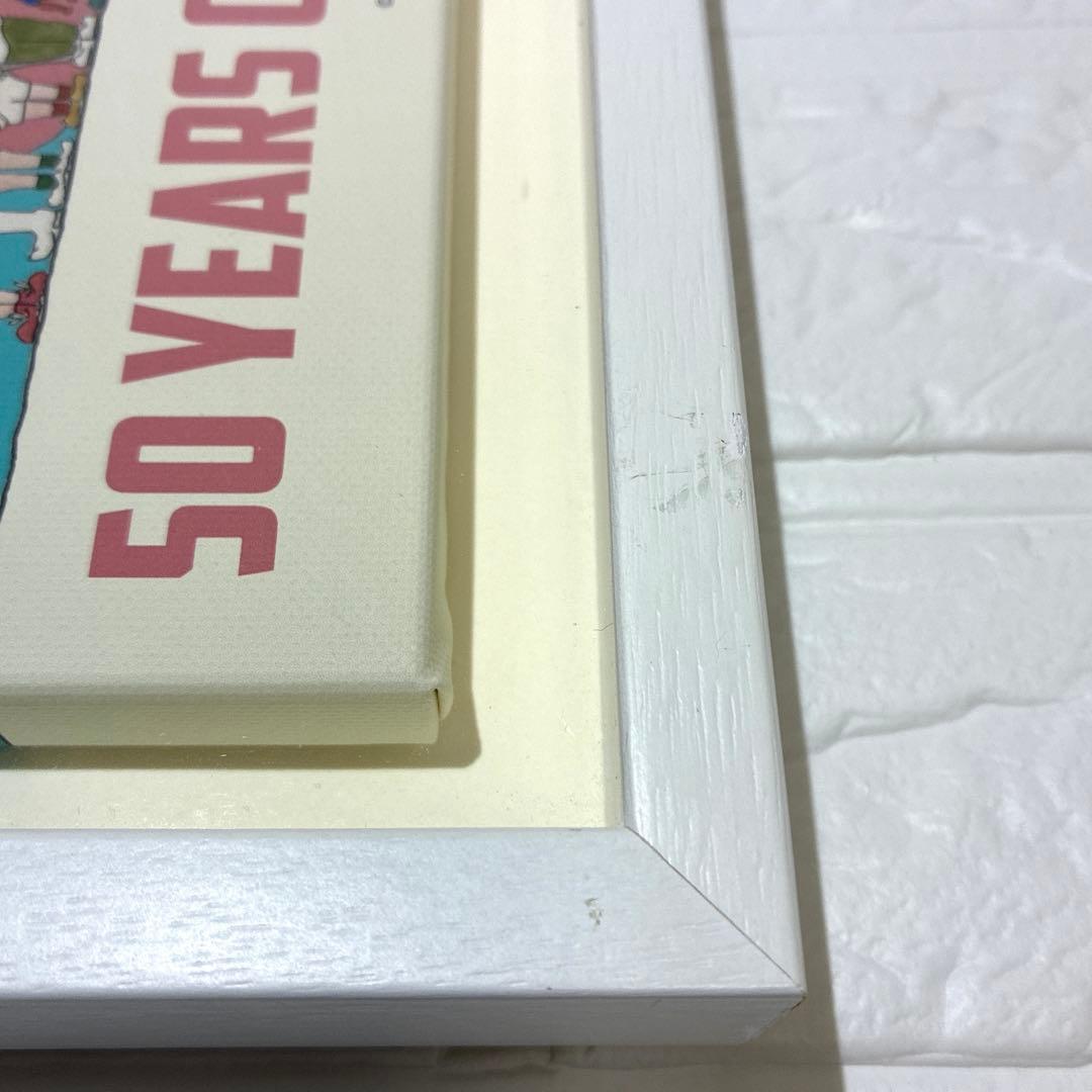 おばけのバーバパパ 50周年 額装 絵 3点