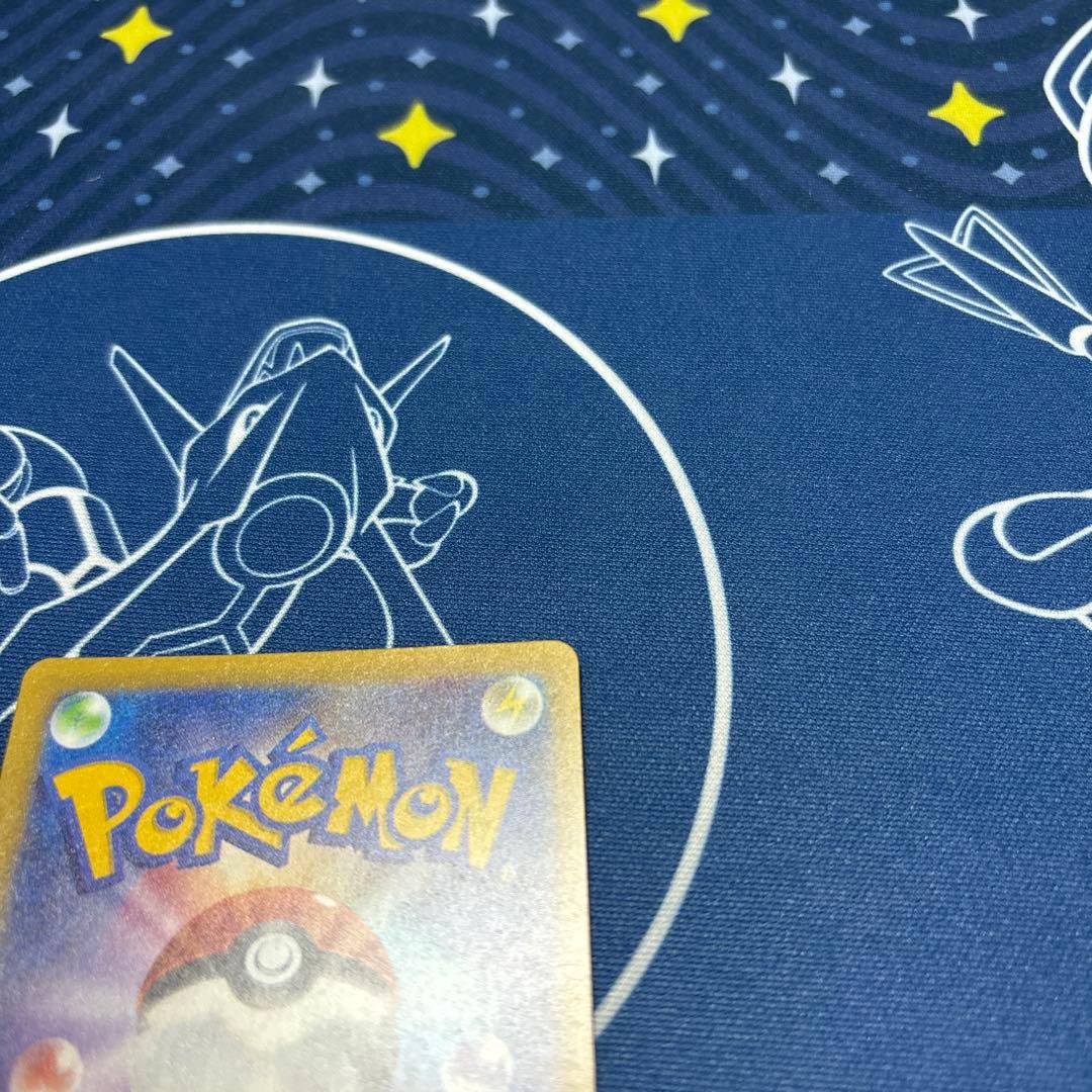 メガゲンガーex SAR 240/193 MEGAドリームex　ポケモンカード